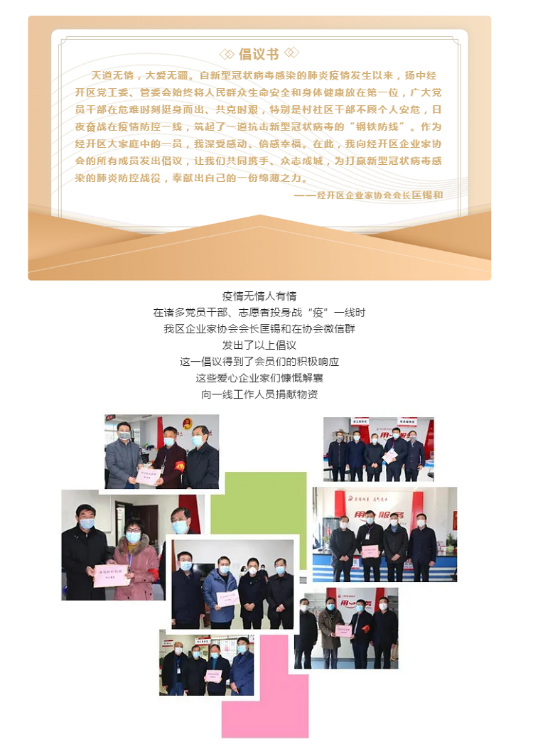人生就是博_首页入口