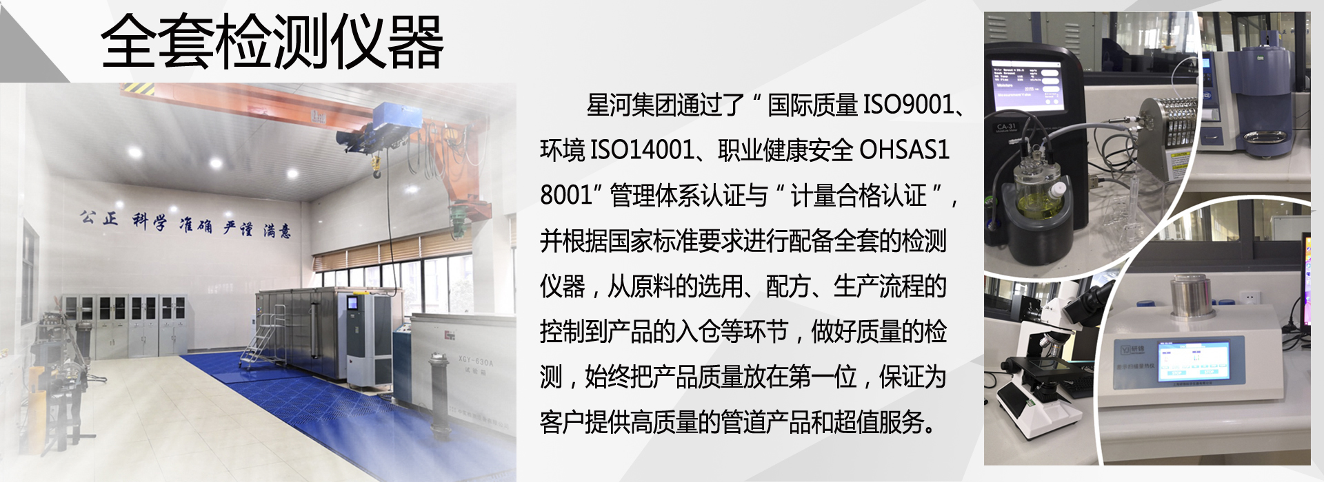 人生就是博_首页入口