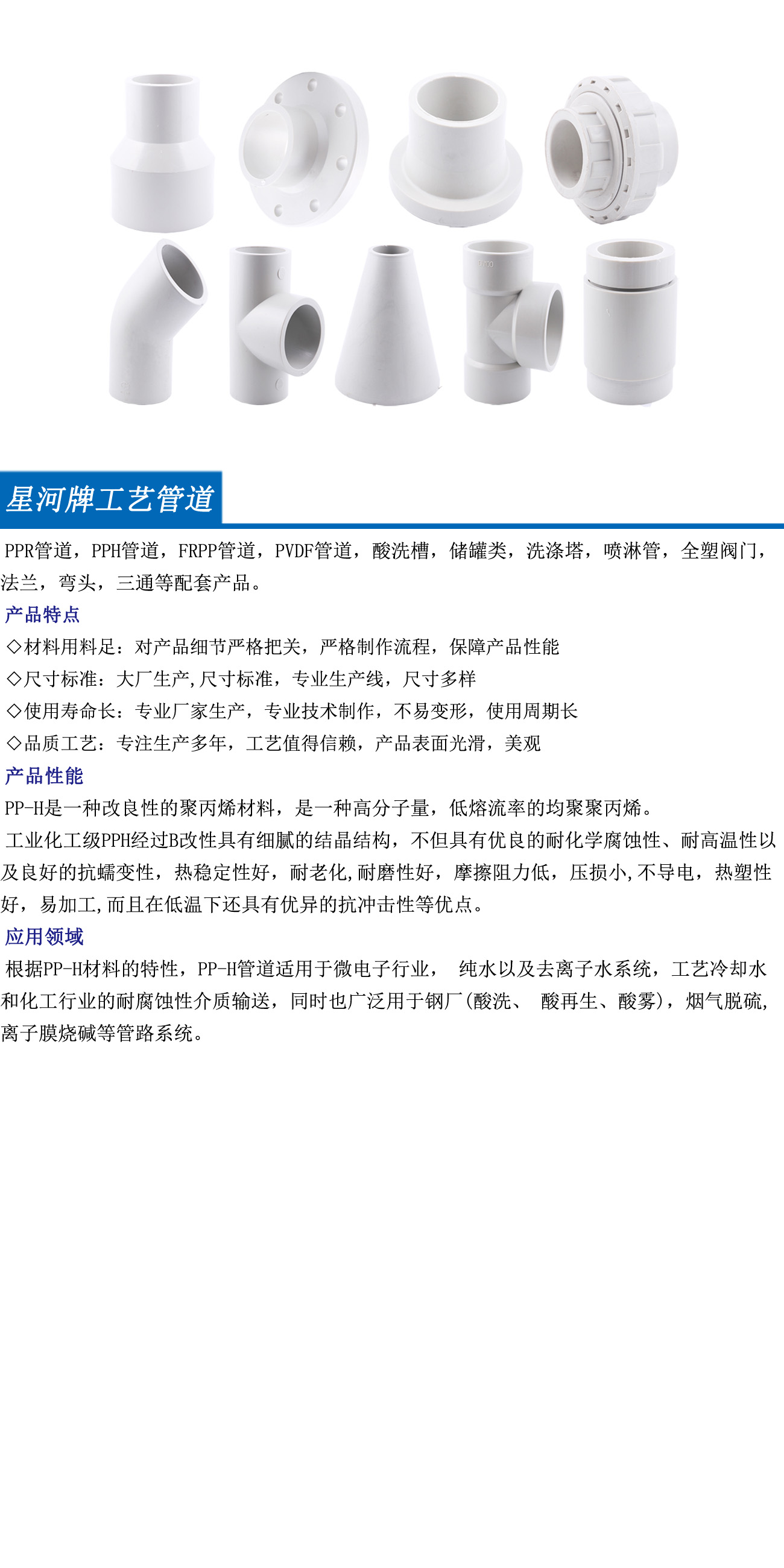 人生就是博_首页入口