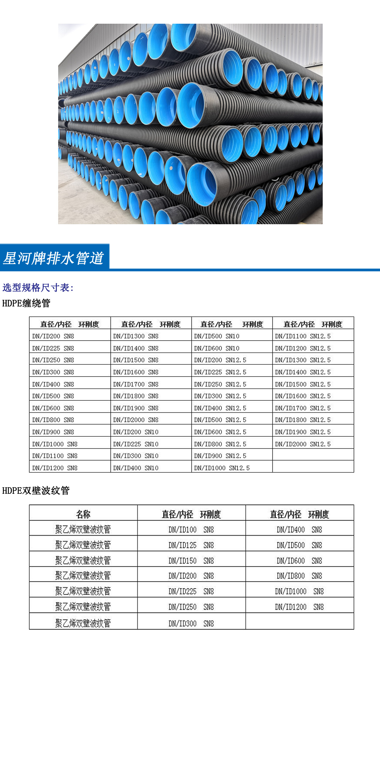 人生就是博_首页入口