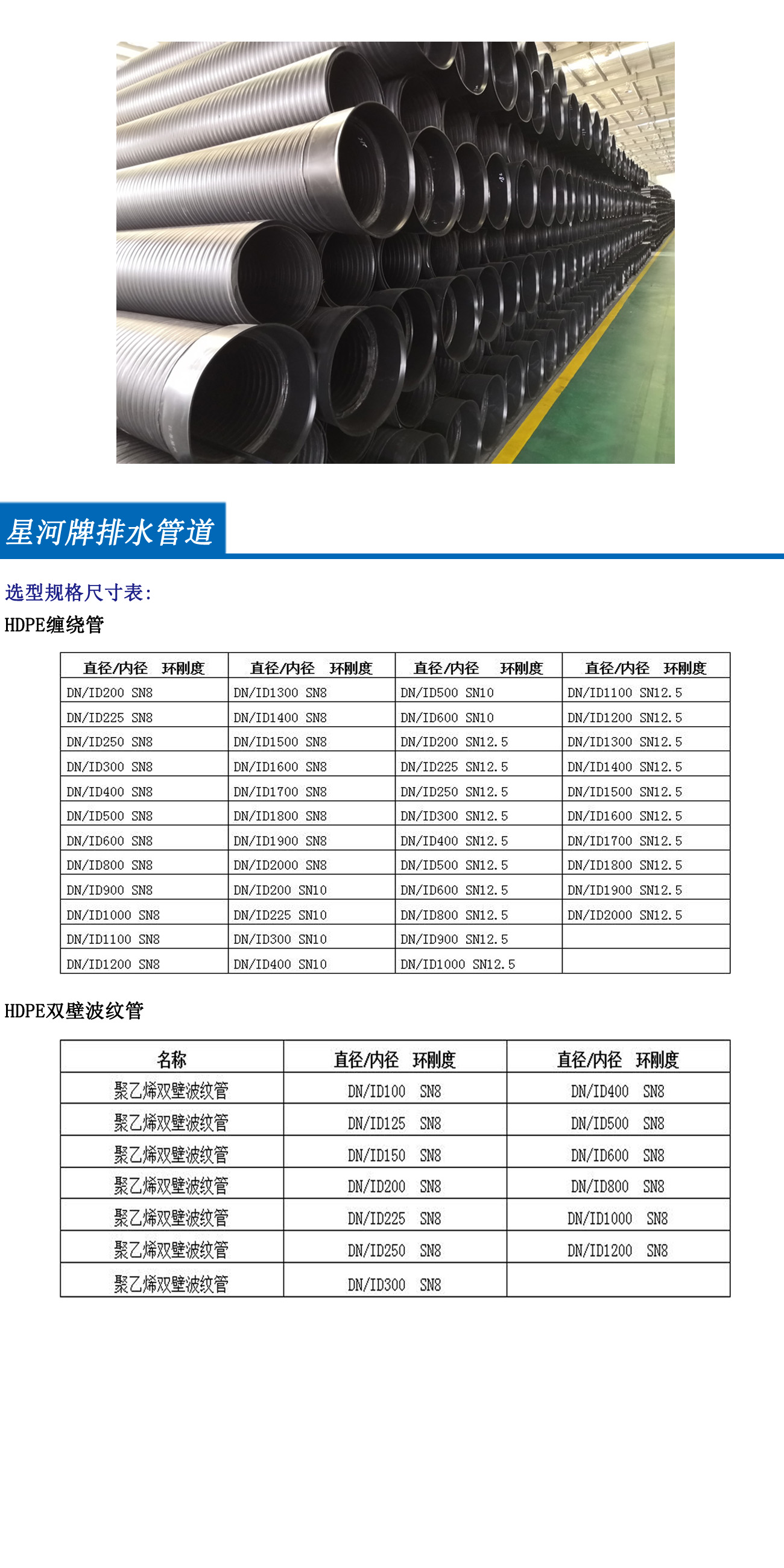人生就是博_首页入口