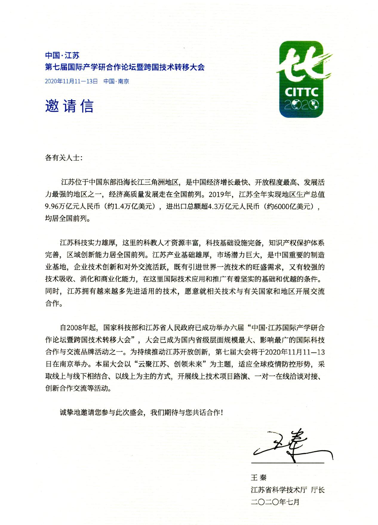 人生就是博_首页入口