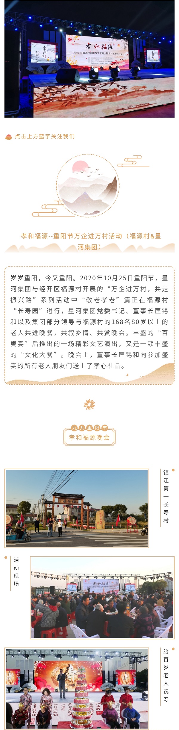 人生就是博_首页入口