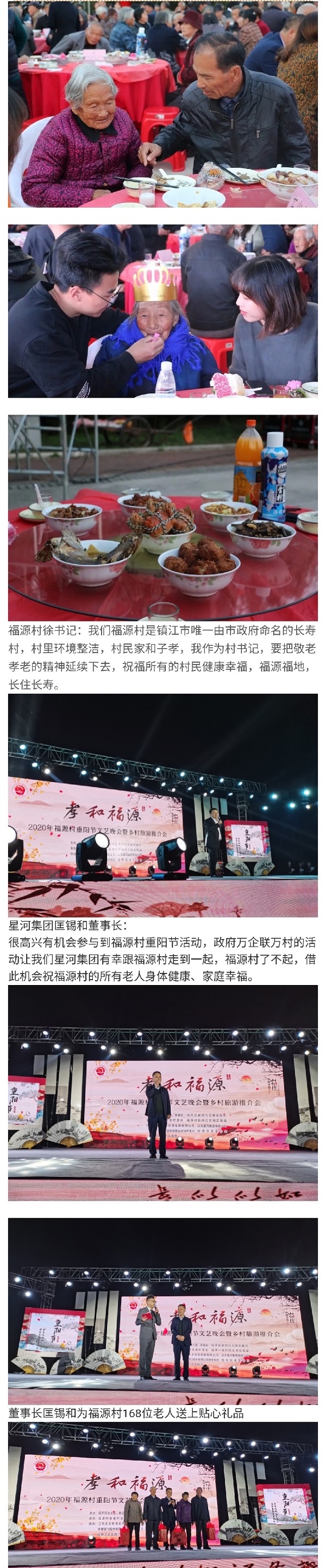 人生就是博_首页入口