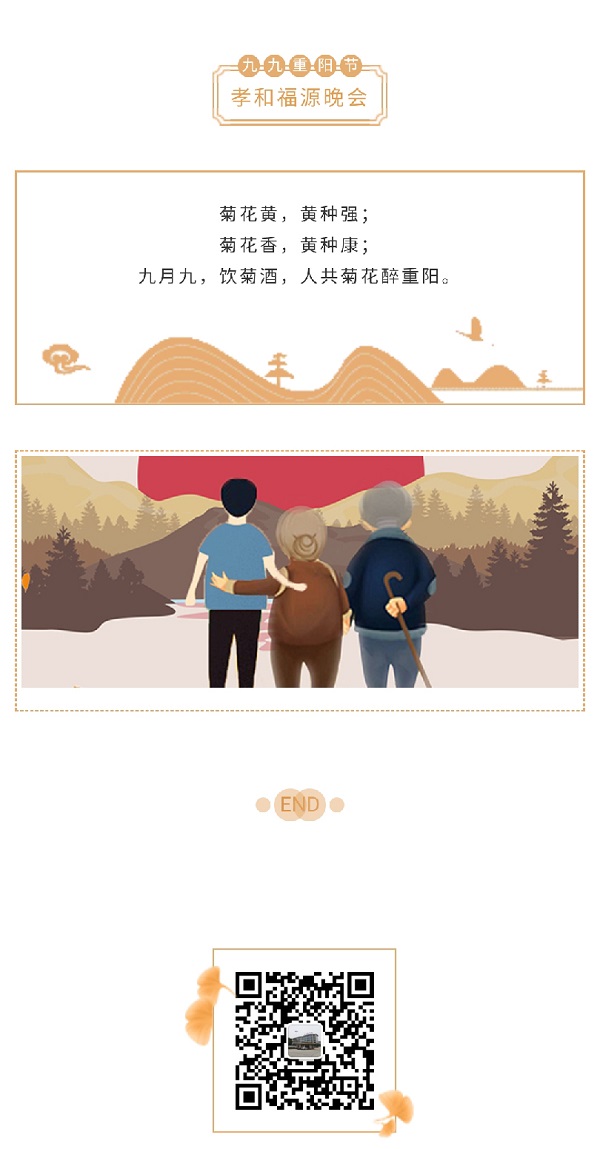 人生就是博_首页入口