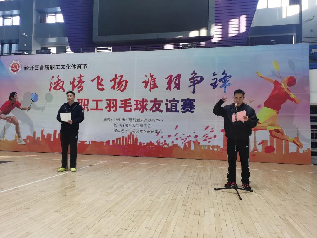 人生就是博_首页入口