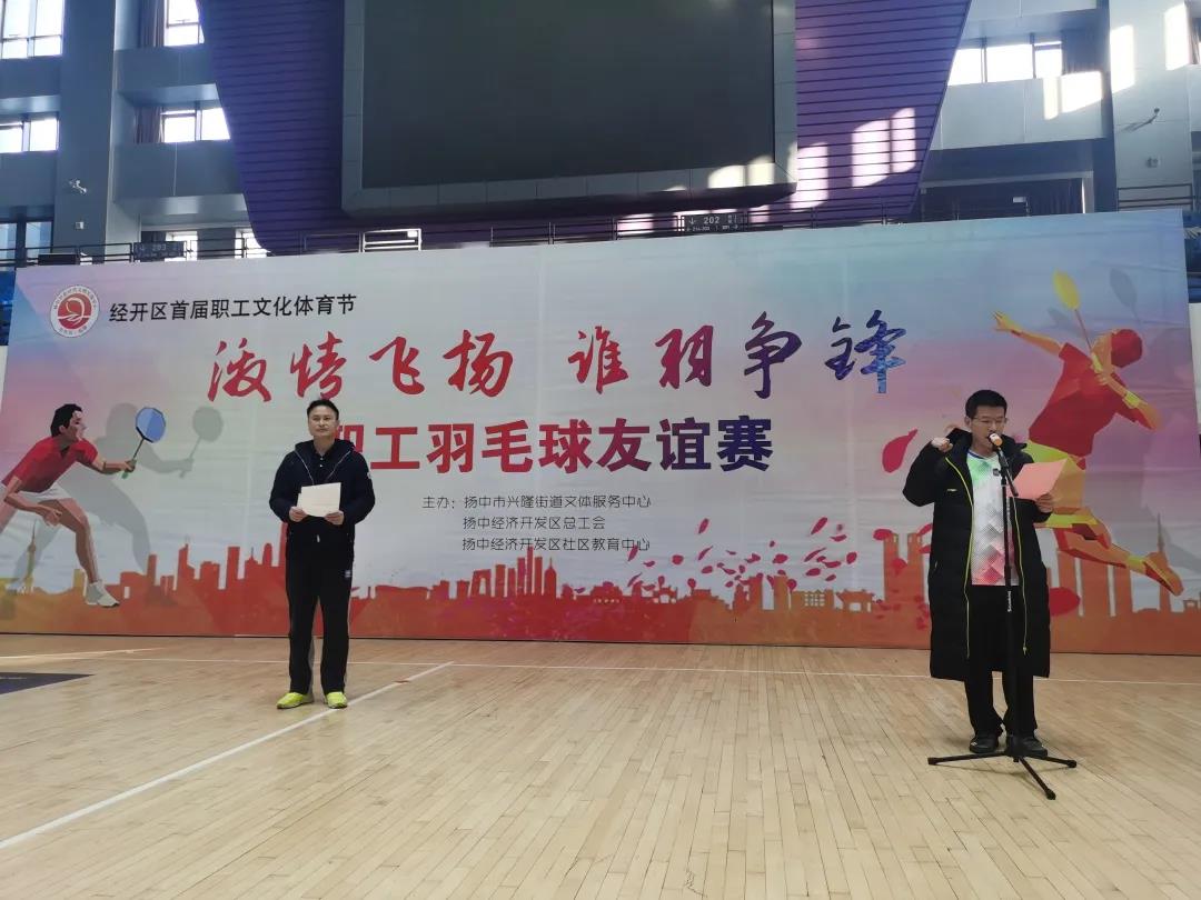 人生就是博_首页入口