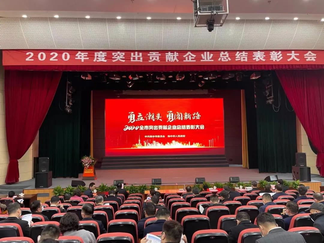 人生就是博_首页入口