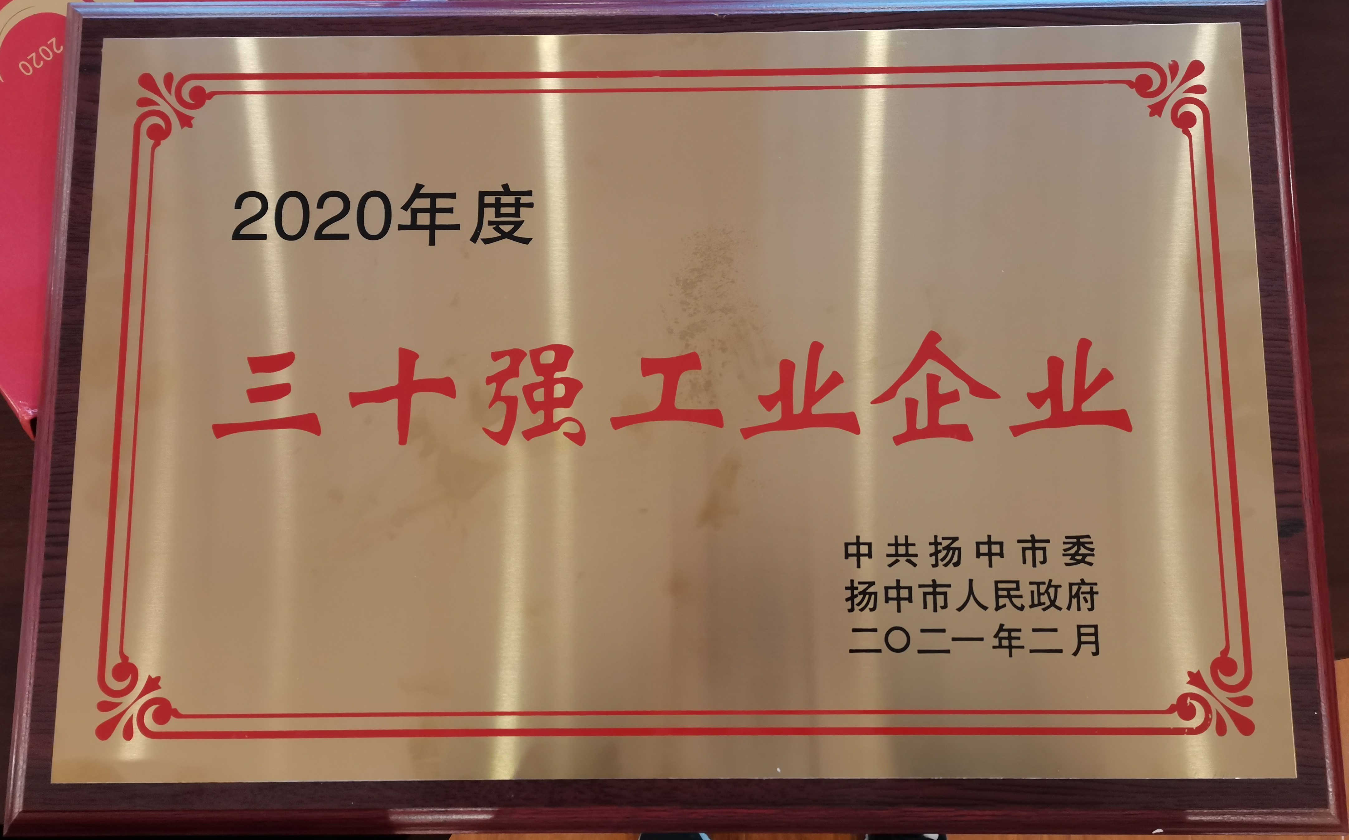 人生就是博_首页入口