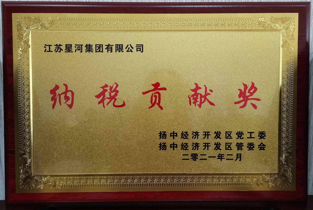 人生就是博_首页入口