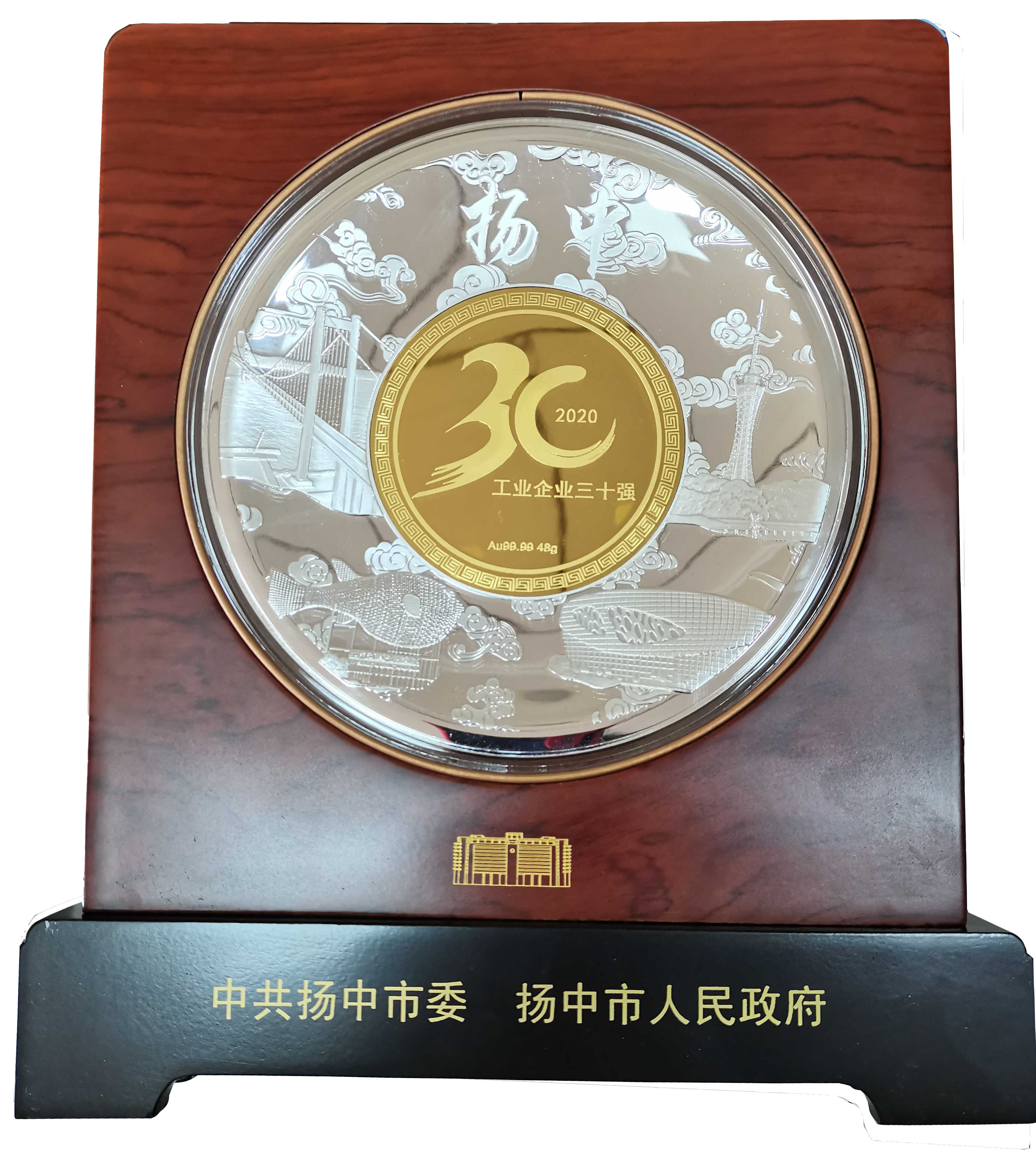 人生就是博_首页入口