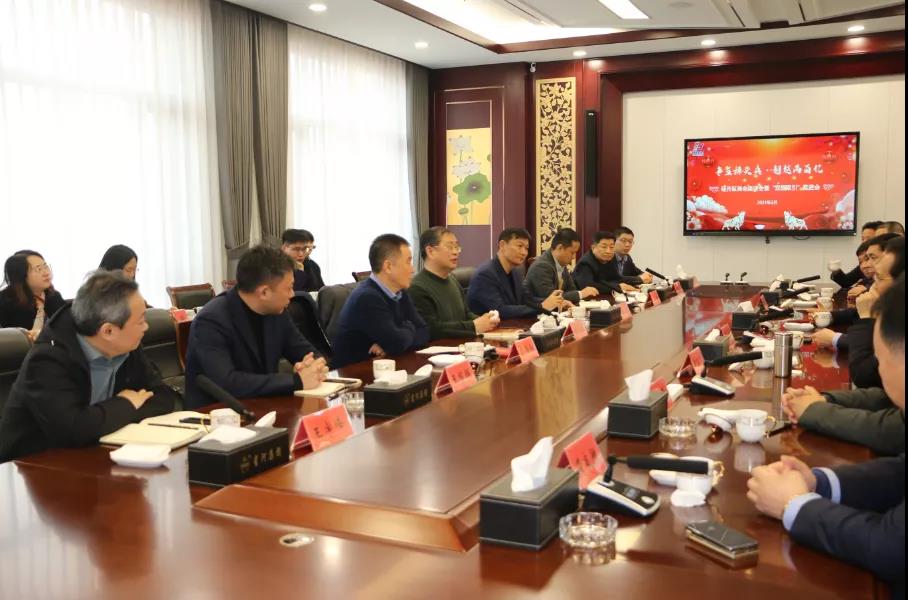 人生就是博_首页入口