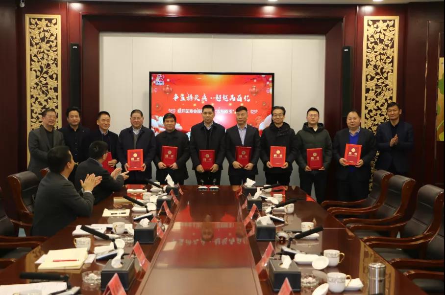 人生就是博_首页入口
