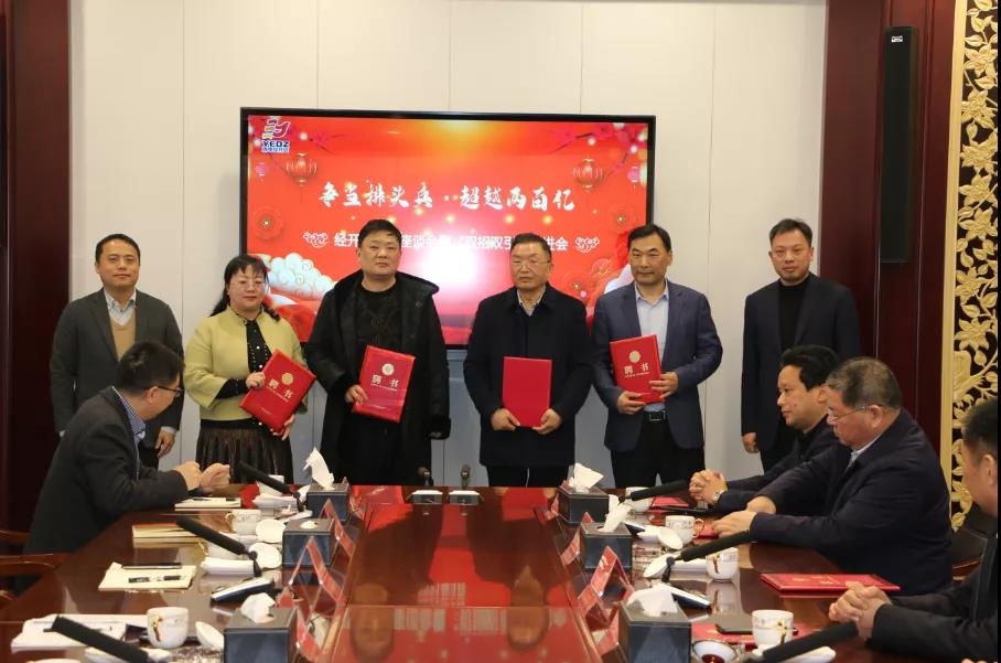 人生就是博_首页入口