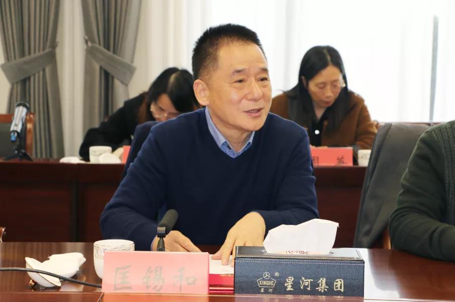 人生就是博_首页入口