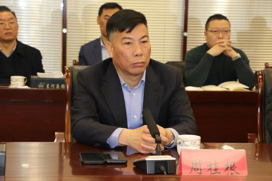 人生就是博_首页入口