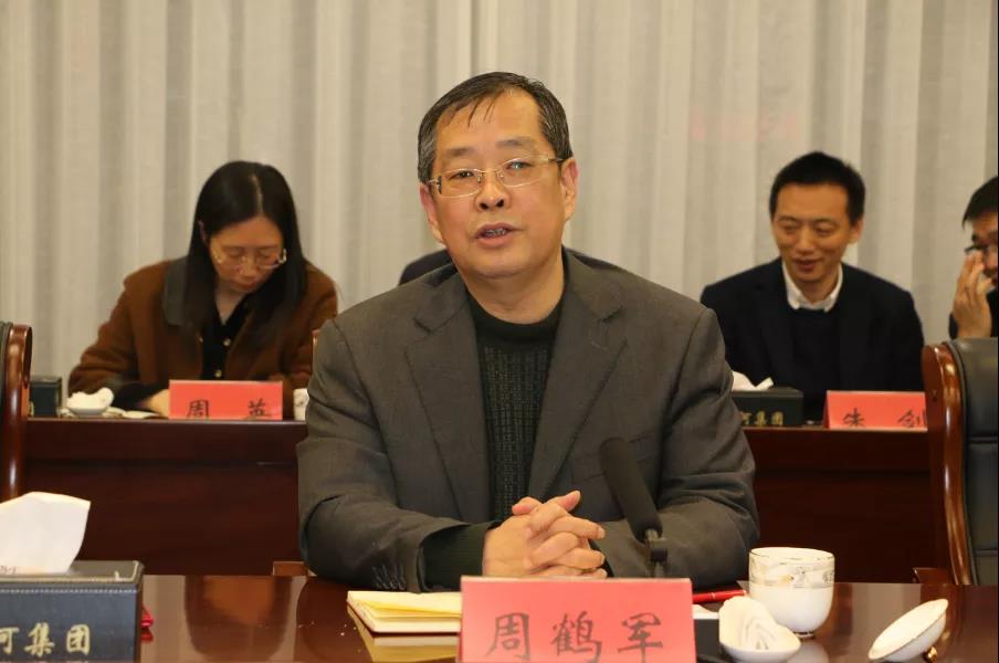 人生就是博_首页入口