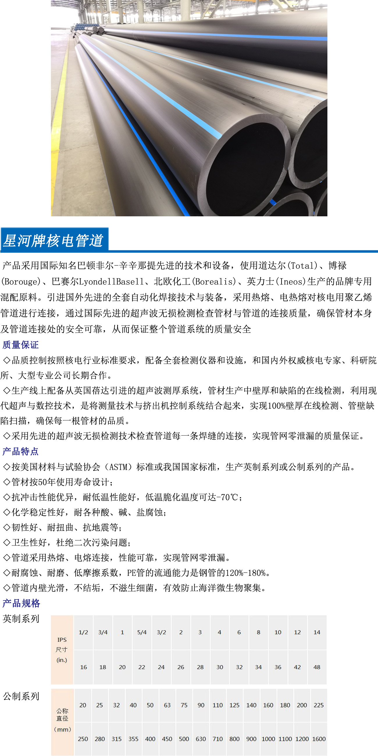 人生就是博_首页入口