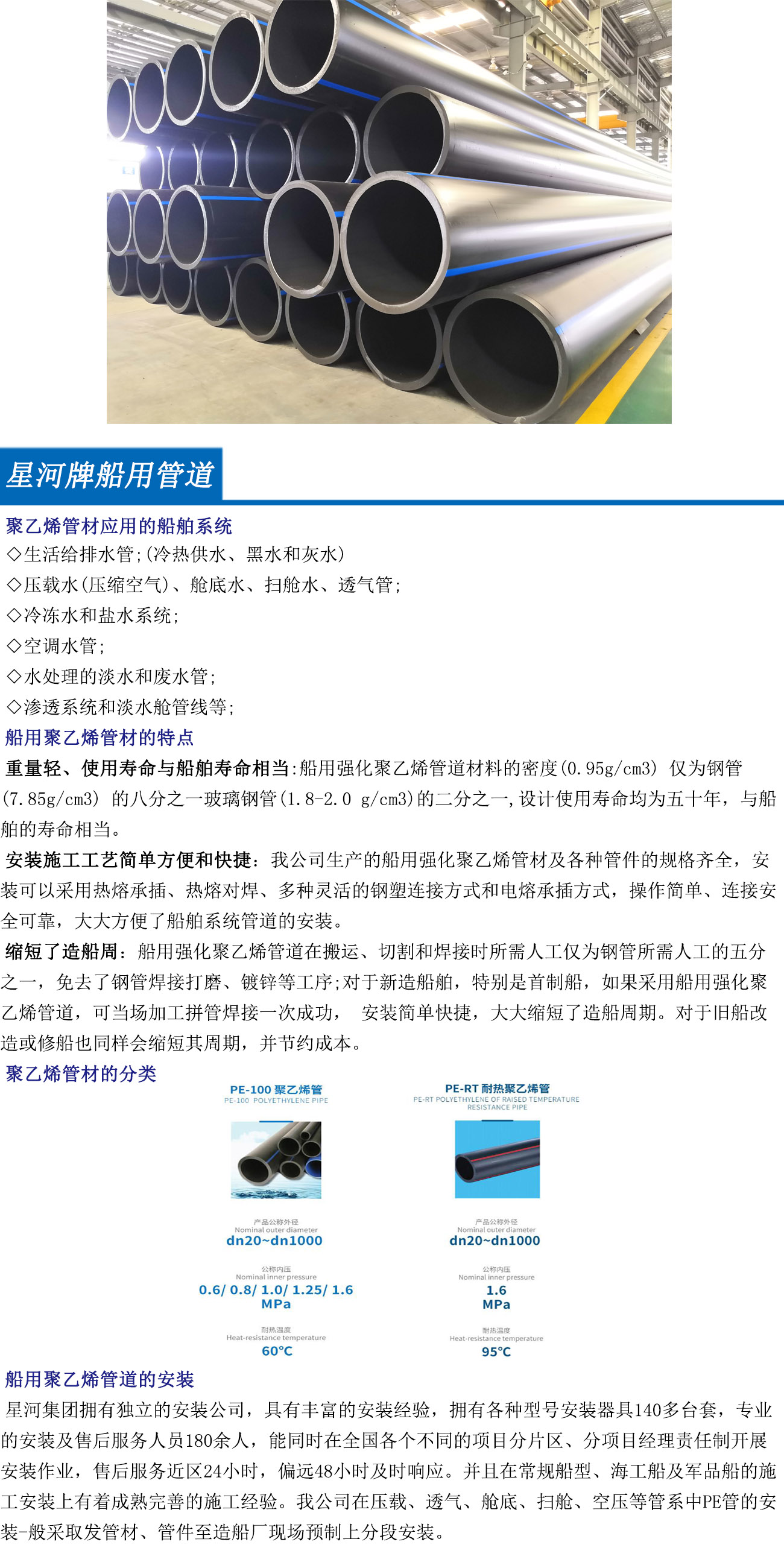 人生就是博_首页入口