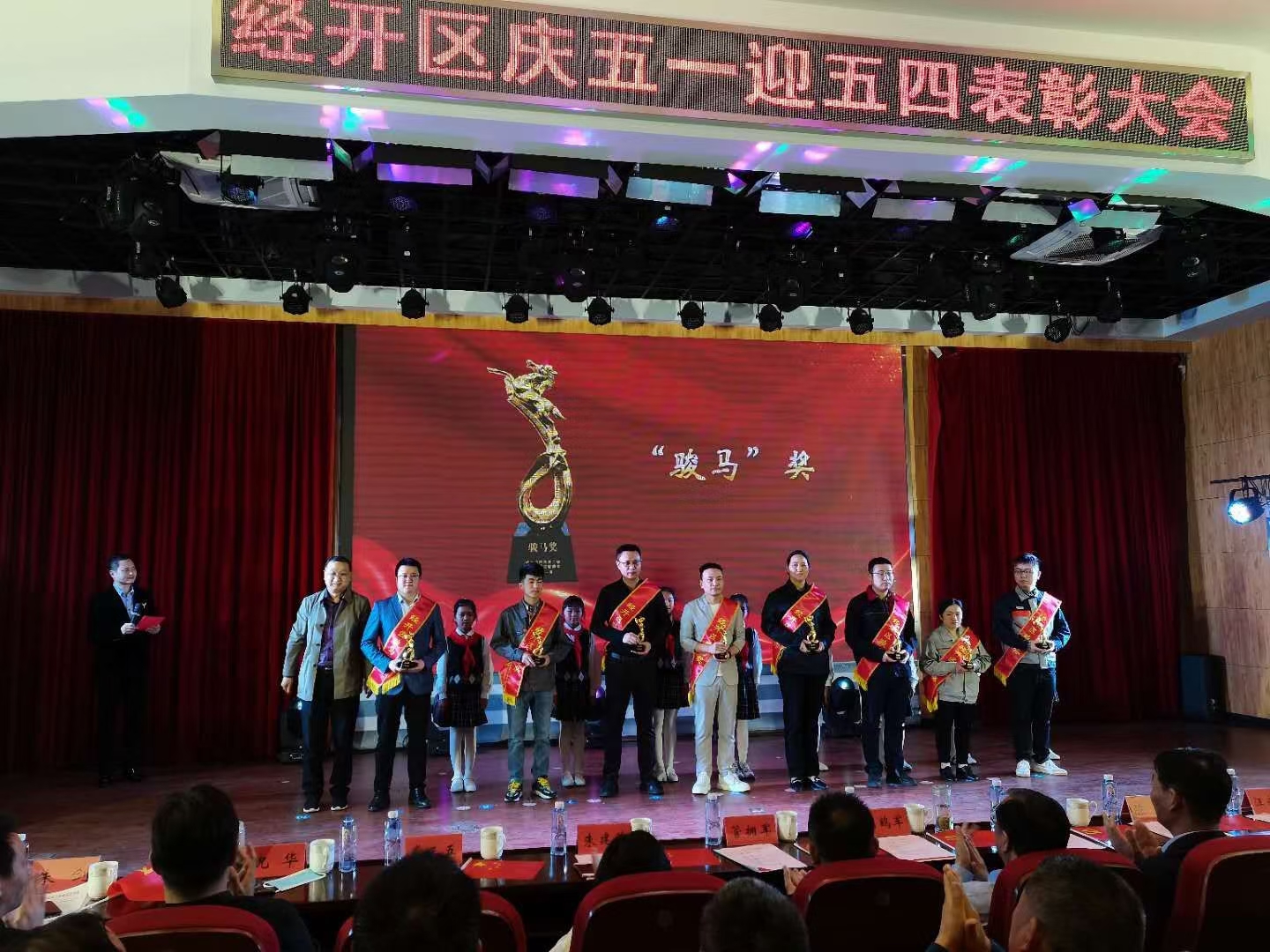 人生就是博_首页入口