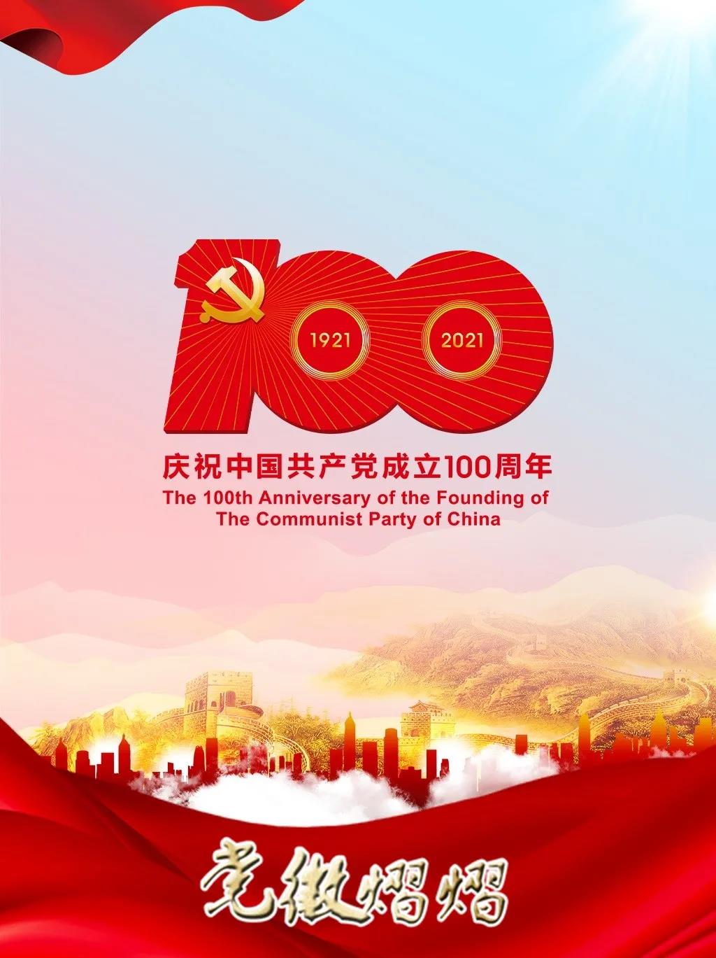 人生就是博_首页入口