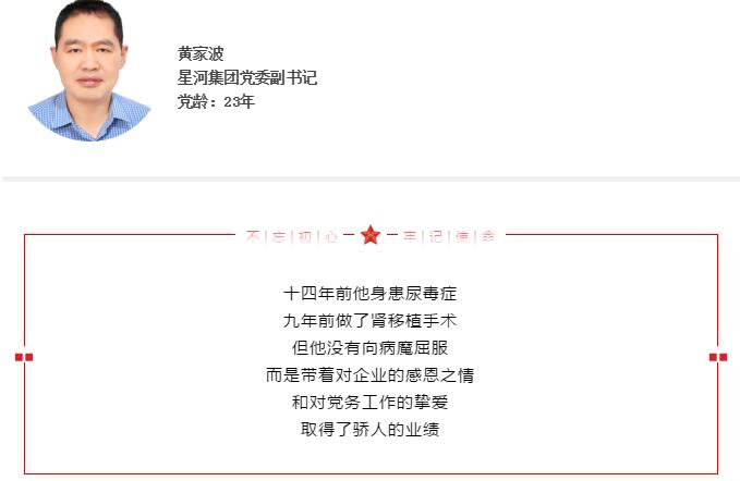 人生就是博_首页入口