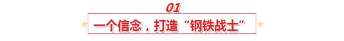 人生就是博_首页入口