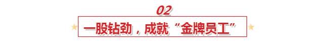 人生就是博_首页入口