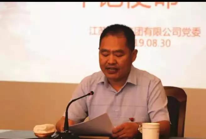 人生就是博_首页入口
