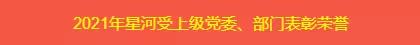 人生就是博_首页入口
