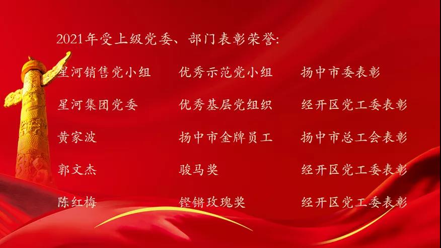 人生就是博_首页入口
