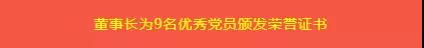人生就是博_首页入口