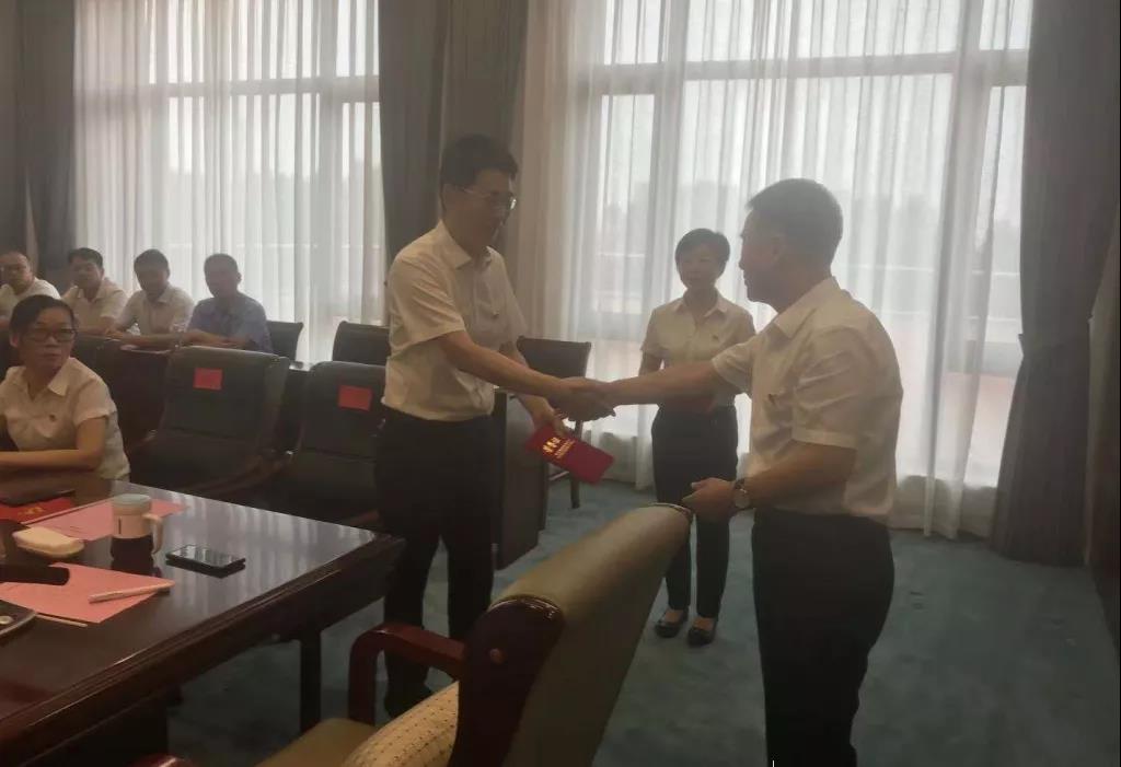 人生就是博_首页入口