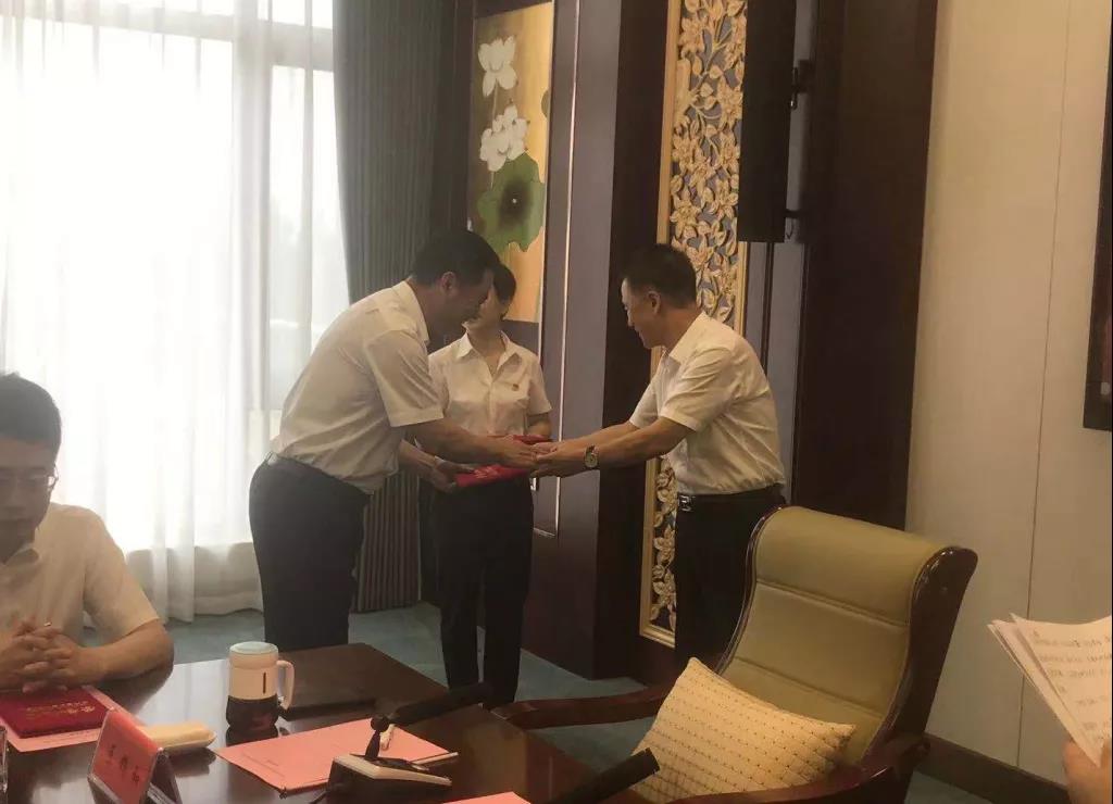 人生就是博_首页入口