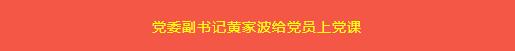 人生就是博_首页入口