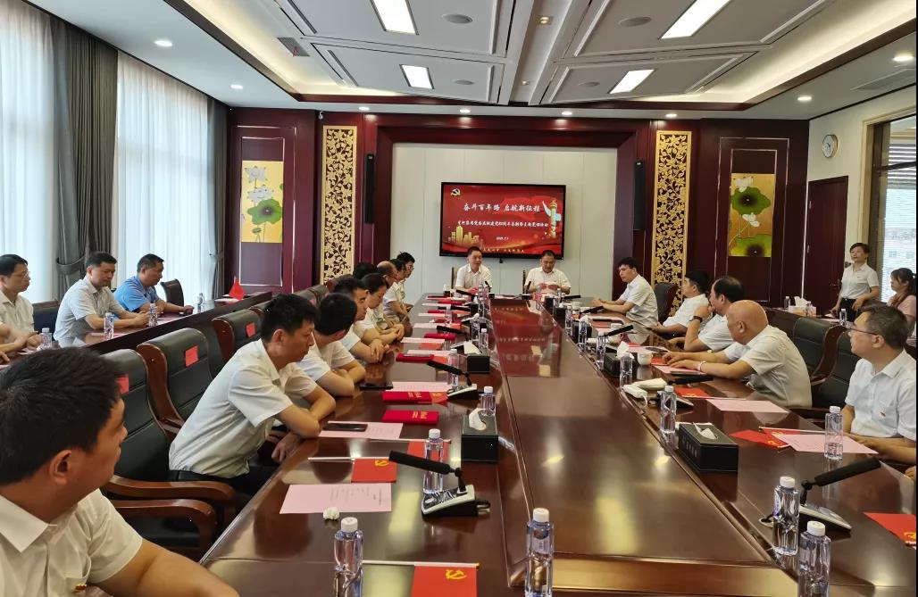 人生就是博_首页入口