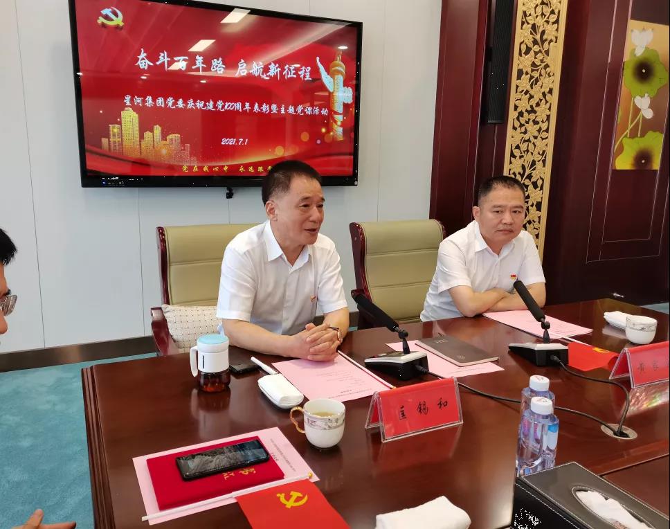 人生就是博_首页入口