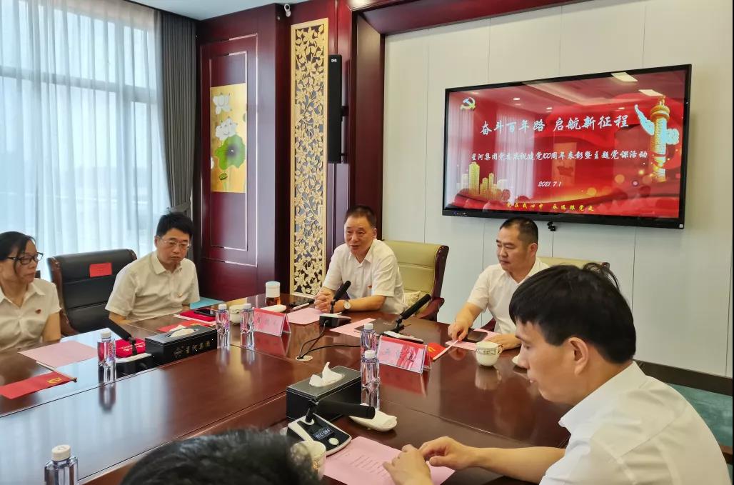 人生就是博_首页入口