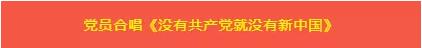 人生就是博_首页入口