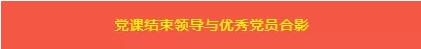 人生就是博_首页入口