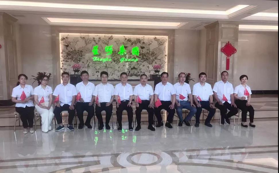 人生就是博_首页入口