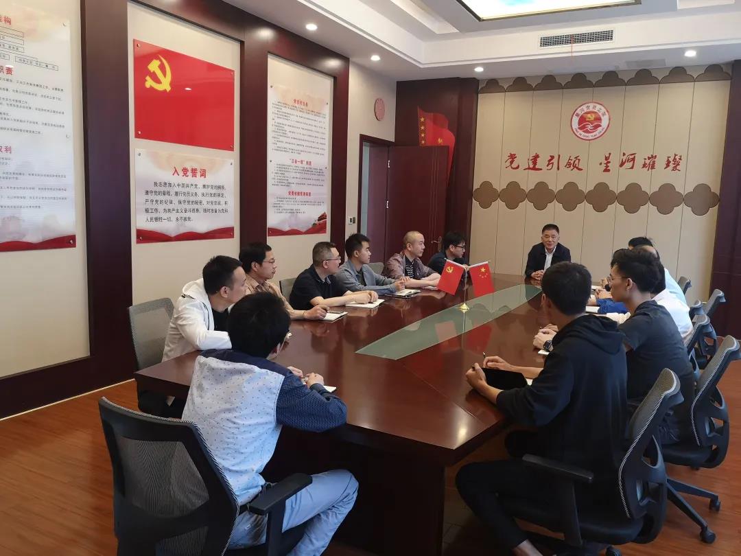人生就是博_首页入口