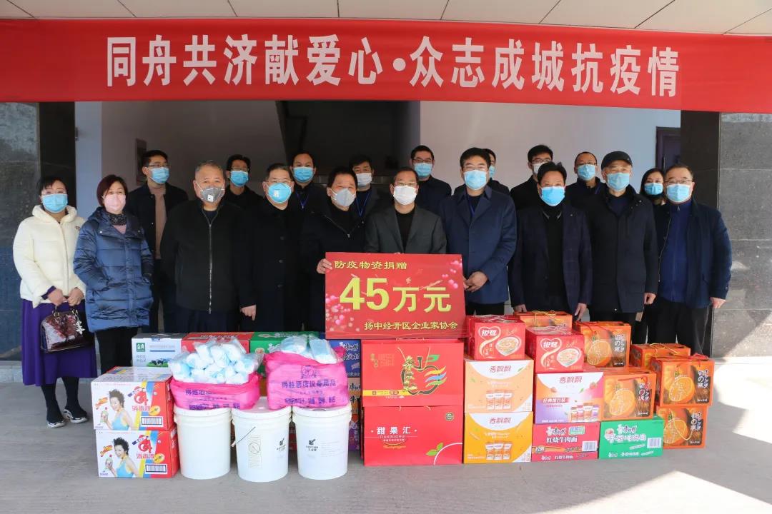 人生就是博_首页入口