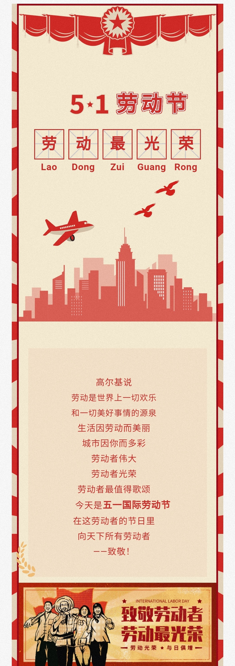 人生就是博_首页入口