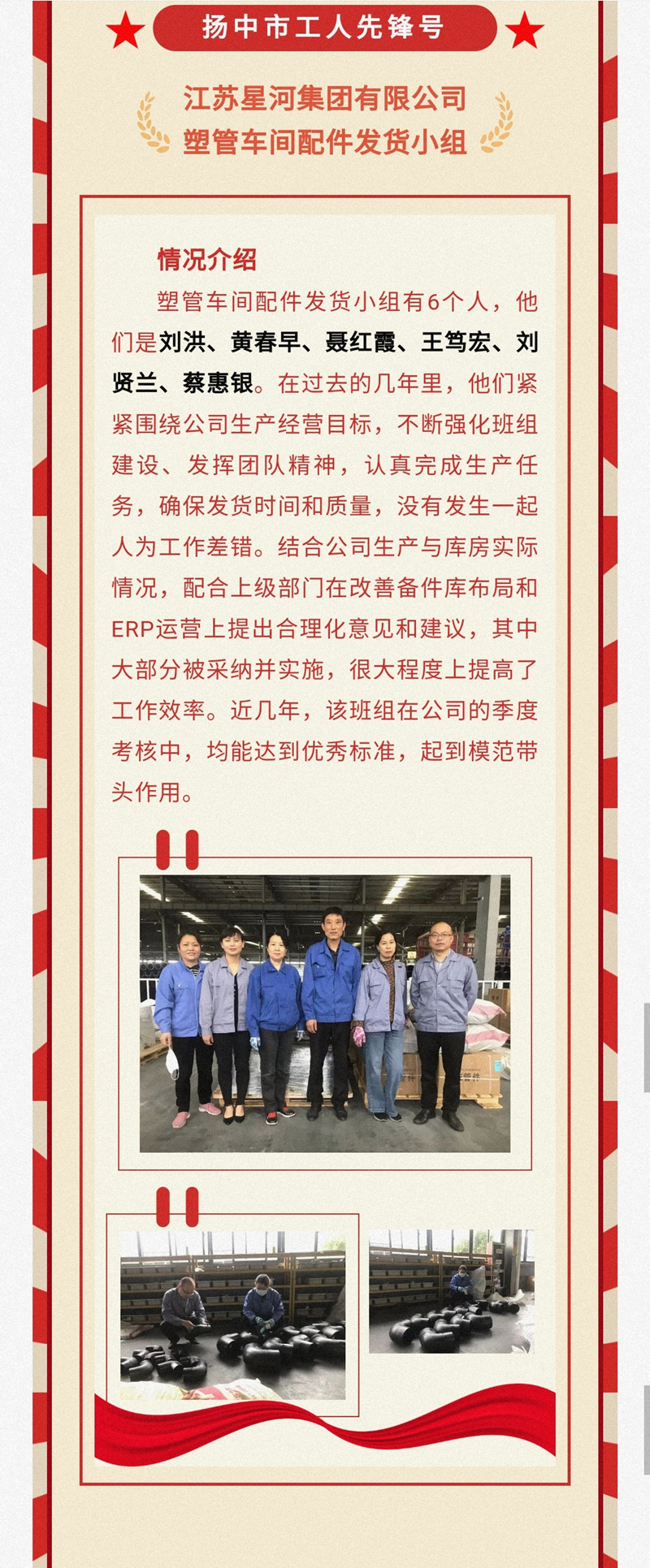 人生就是博_首页入口