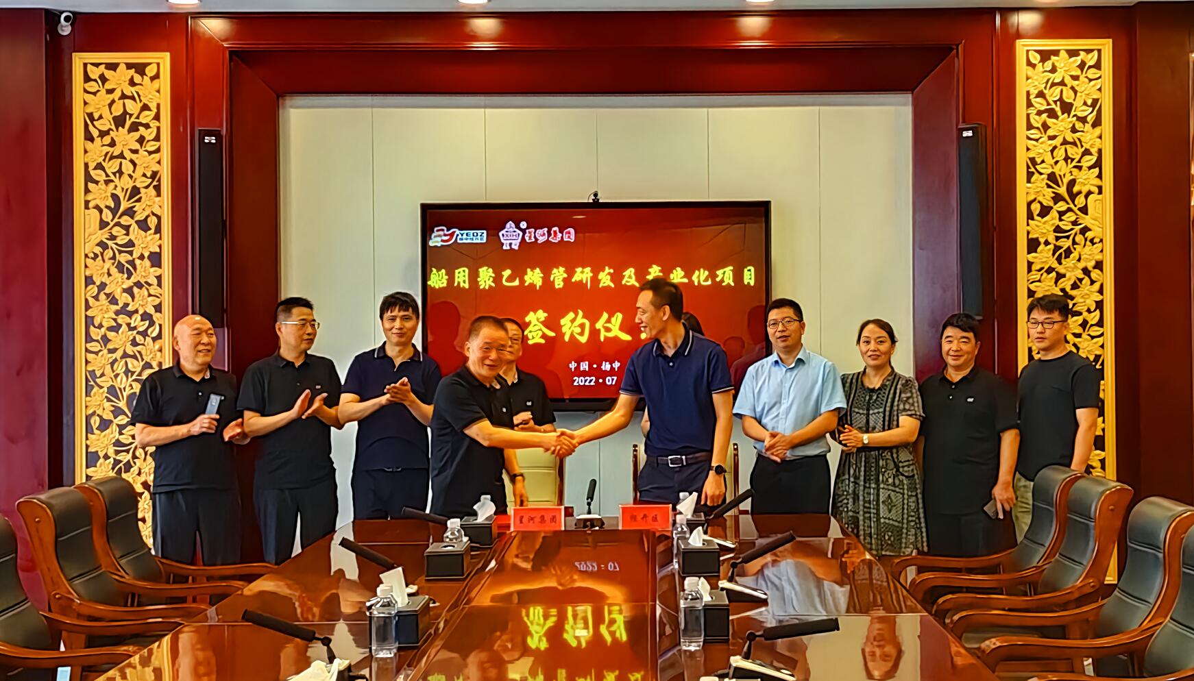 人生就是博_首页入口