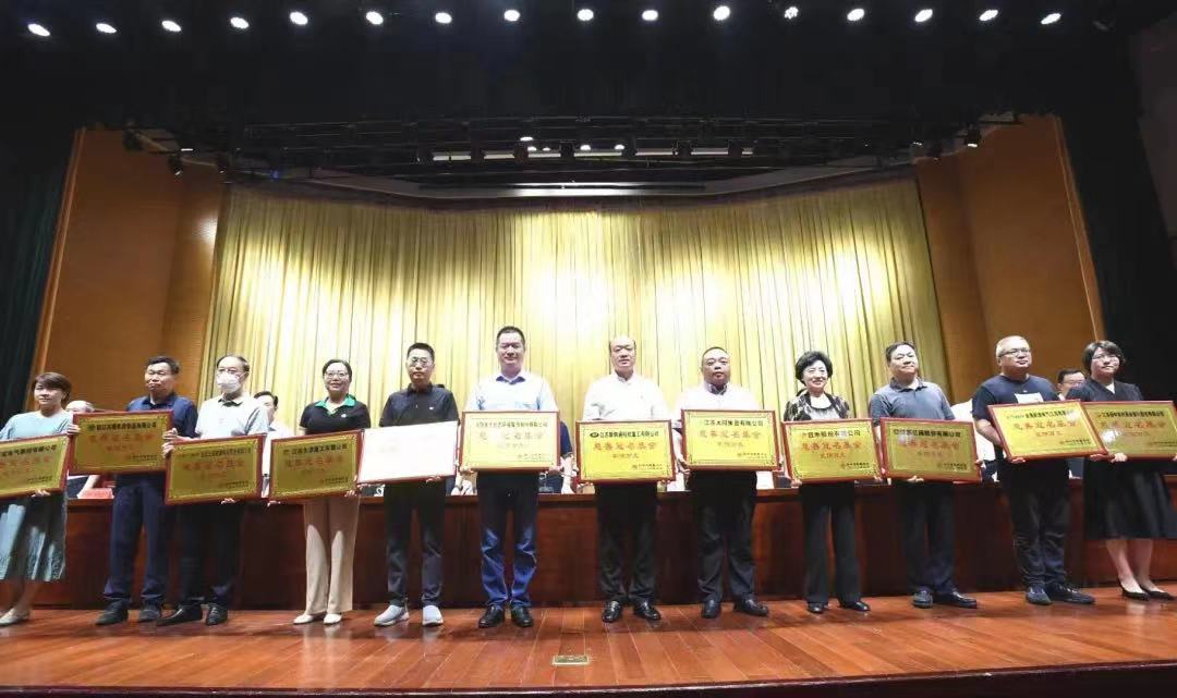 人生就是博_首页入口