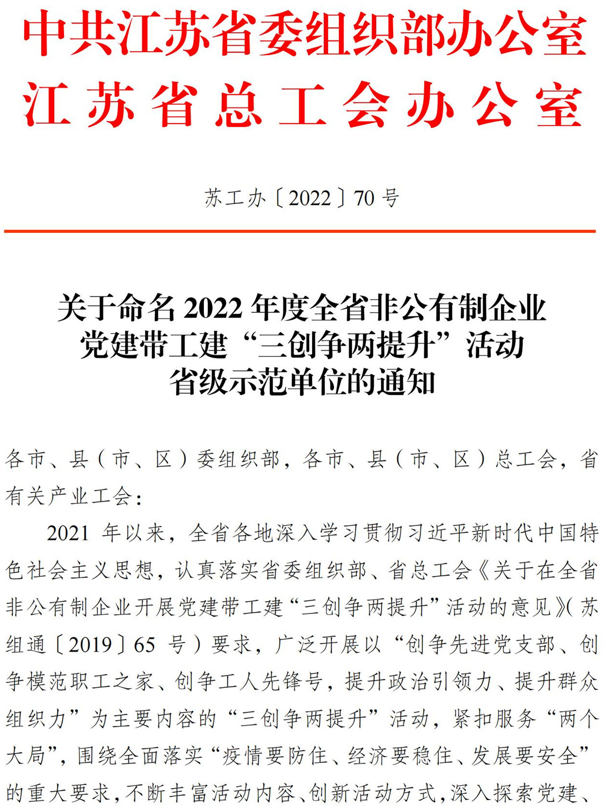 人生就是博_首页入口