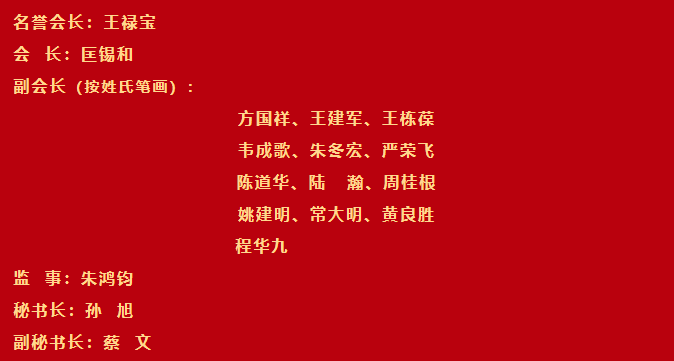 人生就是博_首页入口