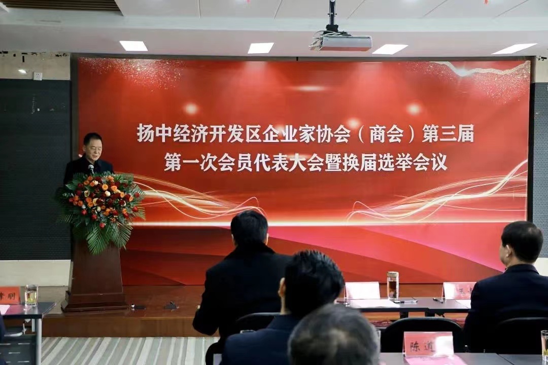 人生就是博_首页入口